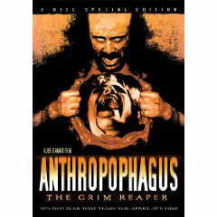 Anthropophagus DVD Cover