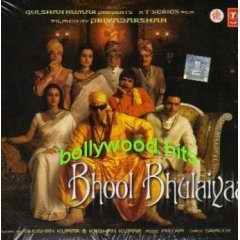 Bhool Bhulaiyaa CD 
