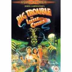 Big Trouble in Little China DVD
