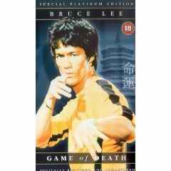 Game of Death DVD