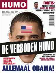 Humo magazine cover