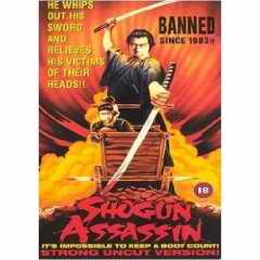 Shogun Assassin DVD