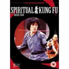 Spiritual Kung DVD Dean Shek