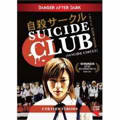 Suicide Club