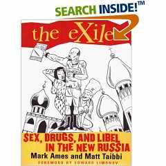 The eXile book
