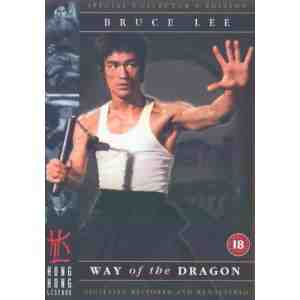 Way Dragon DVD Bruce Lee