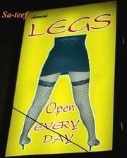 Legs bar sign