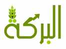 al-Barakah logo