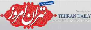Tehran Daily logo