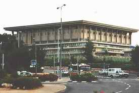 Israel's Knesset building