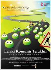 The Last Communist film poster