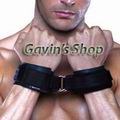 Gavin's Shop