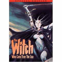 Witch who came in from the Sea DVD cover
