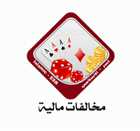 cert saudi gambling