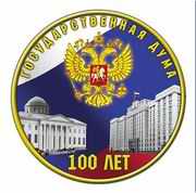 State Duma logo