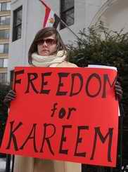 Free Kareem protestor
