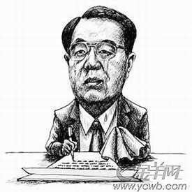 Drawing of President Hu