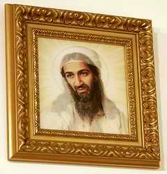 Jesus morphing into Bin Laden