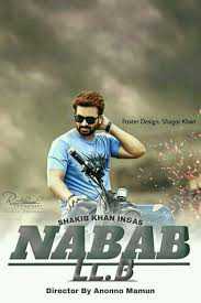 nabab llb poster