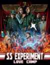 SS Experiment Camp Blu-ray